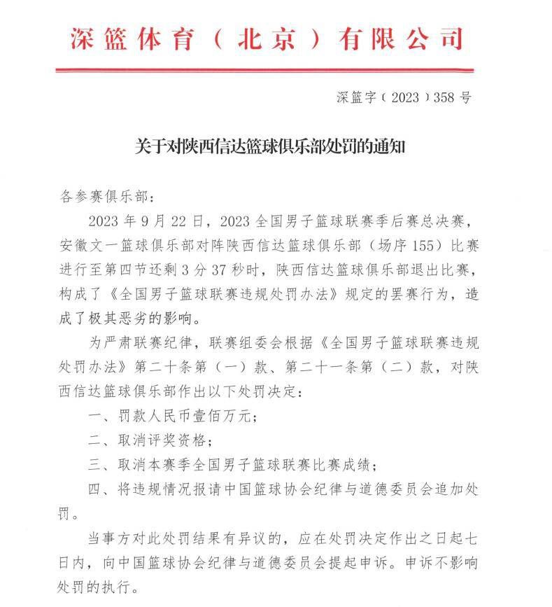 十八世纪末期的纽约，差人们还延用古老的办案体例，对罪犯刑讯逼供，年轻的差人伊卡布·克瑞恩（约翰尼·戴普 饰）深信科学的办案体例，是以遭到市内同业的架空，被派到一个叫断头谷的小镇打点一路连环凶杀案。                                      　　断头谷一向传播着关于“无头骑士”的传说，听说，他是由于嗜血而战的黑丛林雇佣军，被仇敌割往头颅后，他的孤魂一向在断头谷浪荡，在月黑风高之夜，他会骑着快马